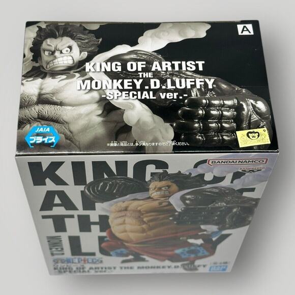 ONE PIECE Luffy GEAR4 The Boundman Figure special ver. KING OF ARTIST BANPREST - Picture 5 of 5